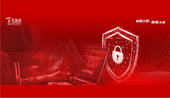 3377���� - ȫ����ȫ����̬�ȵ���������ֱ��ƽ̨