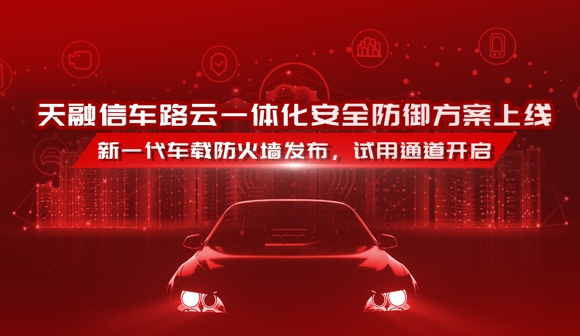 3377���� - ȫ����ȫ����̬�ȵ���������ֱ��ƽ̨