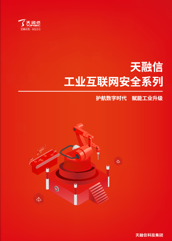 3377���� - ȫ����ȫ����̬�ȵ���������ֱ��ƽ̨