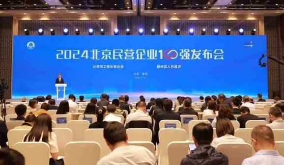 3377���� - ȫ����ȫ����̬�ȵ���������ֱ��ƽ̨