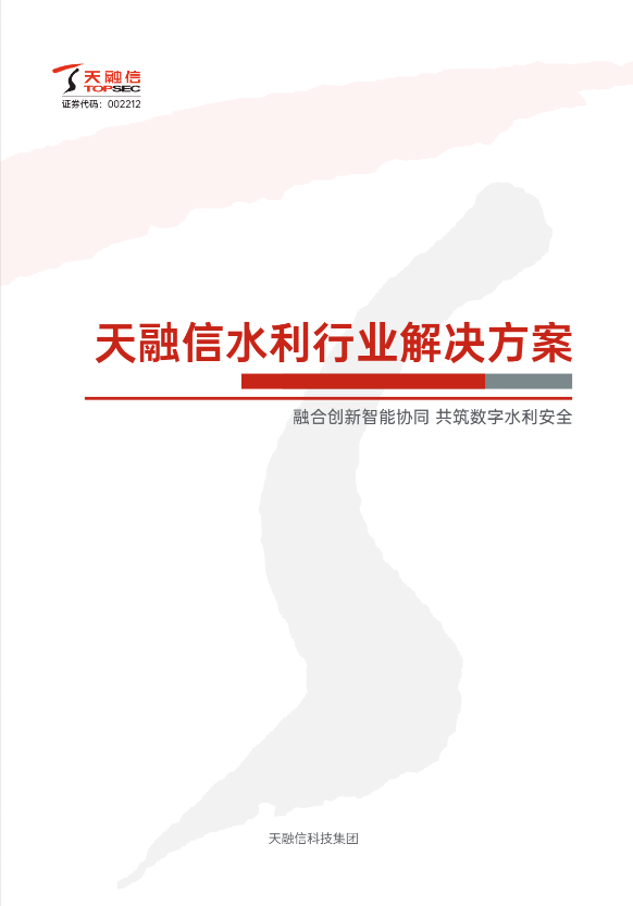 3377���� - ȫ����ȫ����̬�ȵ���������ֱ��ƽ̨