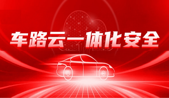 3377���� - ȫ����ȫ����̬�ȵ���������ֱ��ƽ̨