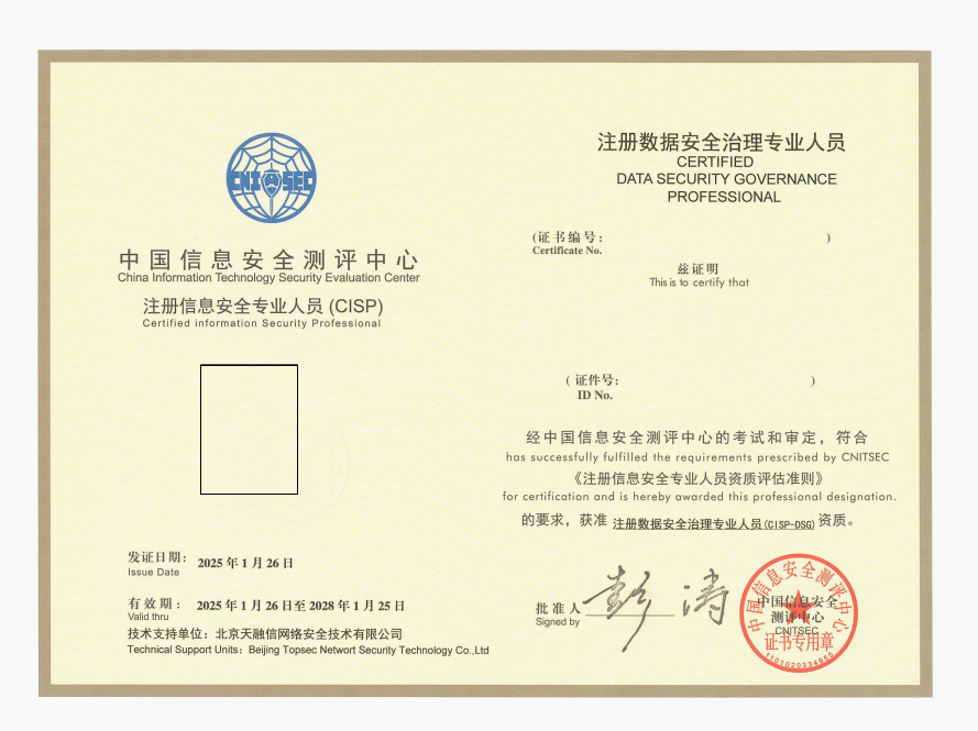 3377���� - ȫ����ȫ����̬�ȵ���������ֱ��ƽ̨