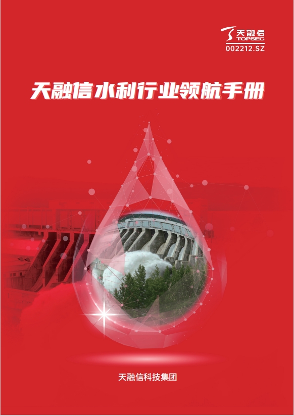 3377���� - ȫ����ȫ����̬�ȵ���������ֱ��ƽ̨