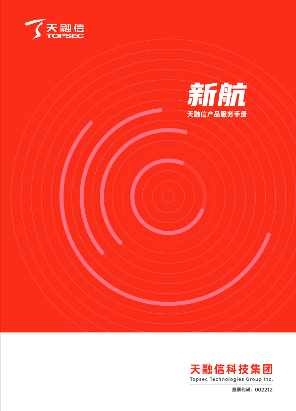 3377���� - ȫ����ȫ����̬�ȵ���������ֱ��ƽ̨